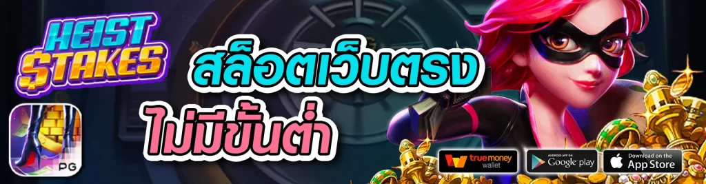 okcasino